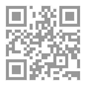 Qr Code الأنساب ج 12