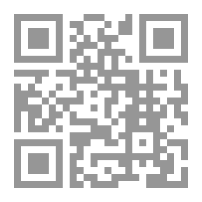 Qr Code الحصانات الدبلوماسية