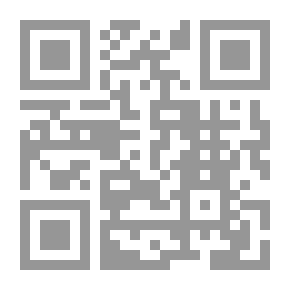 Qr Code أول درس في التاريخ الطبيعي