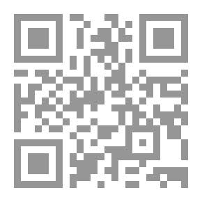 Qr Code معجم علوم الفضاء والفلك الحديث