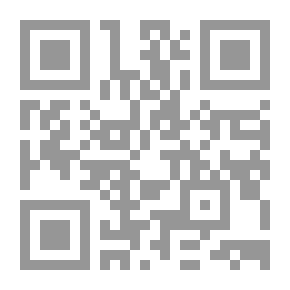 Qr Code قراءة العقل المسلم التاميل