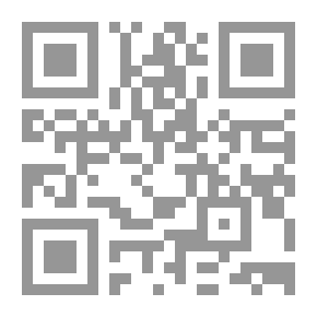 Qr Code تحفة الذاكرين بعدة الحصن الحصين من كلام سيد المرسلبن صلى الله عليه وسلم