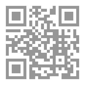 Qr Code Deewan Ul Mutnabi Arabic دیوان المتنبیی عربی