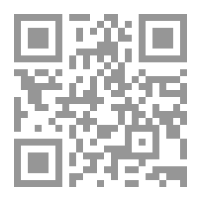 Qr Code القصيدة المركزة في شعر عبد الرزاق الربيعى
