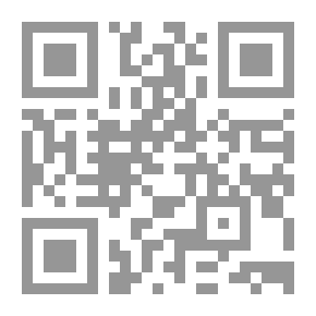 Qr Code الإبحار بدون مرساة؟ محددات Contempaoray لسياسة الولايات المتحدة في الخليج
