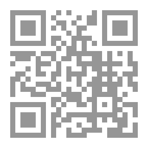 Qr Code أحكام الزكاة