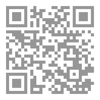 Qr Code طباعه abcd