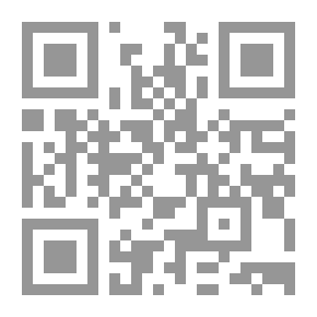 Qr Code أمن الطاقة في الخليج التحديات والآفاق