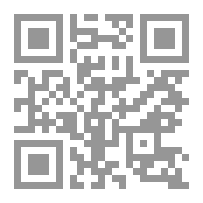 Qr Code Hate Society