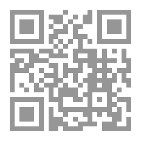 Qr Code هجرة العقول.. بين الإستنزاف والكسب