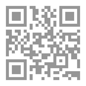 Qr Code المساعدات الخارجية والتنمية في العالم العربي ؛ رؤية من منظور عربي وإسلامي