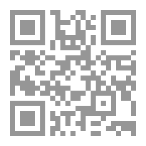 Qr Code متن أصول السنة
