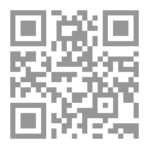 Qr Code Basic Directions In Linguistics