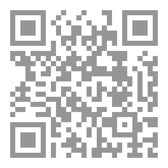 Qr Code دراسة الجدوى المالية