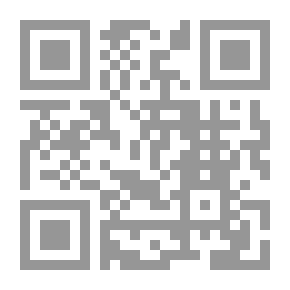 Qr Code مهمة الأنبياء والأئمة والعلماء