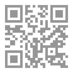 Qr Code Abandoned Sunan