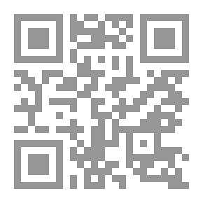 Qr Code Vuonna 2000: Katsaus vuoteen 1887