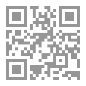 Qr Code جواهر العلوم