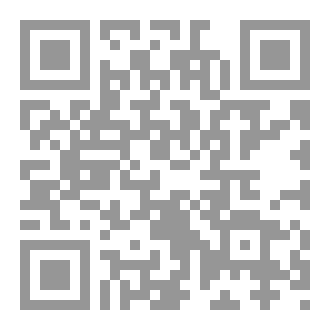 Qr Code بعد الفشل