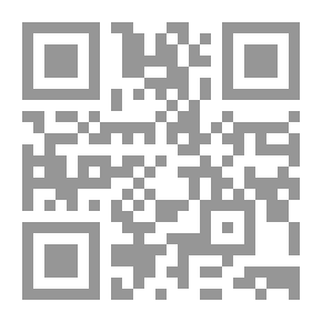 Qr Code التحليل الخطابي - النظرية والتطبيق