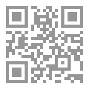 Qr Code سلسلة نسيم؛ مجموعة قصص الحيوانات في القرآن #3 (الناقة المعجزة ونبي الله صالح عليه السلام)