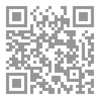 Qr Code هلوسات من إنتاج ساكني النعال النتنة