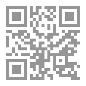 Qr Code بين الظل والظلام 