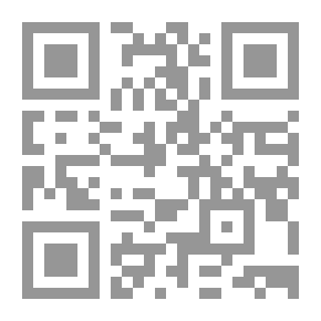 Qr Code فرنسا التي أعرفها