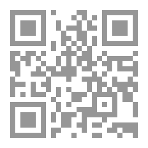 Qr Code وقائع مؤتمر الشهيد آية الله العظمى السيد محمد صادق الصدر ومشروعه النهضوي برعاية آية الله العظمى الشيخ محمد موسى اليعقوبي