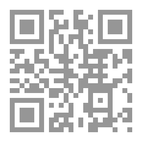 Qr Code اقتفي خطو ذاكرتي