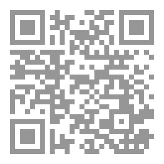 Qr Code كيف تكون ذكيا