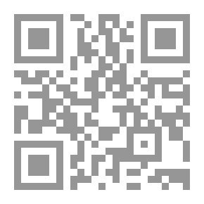 Qr Code Das Tragische Bei Theodor Storm