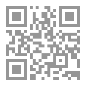 Qr Code كتاب الحج juz 1