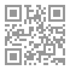 Qr Code معركة كل شابة `من أجل حماية عقلك وقلبك وجسدك في عالم مشبع بالجنس`