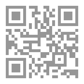 Qr Code دعوة القرآن الكريم إلى توحيد الصف واجتماع الكلمة
