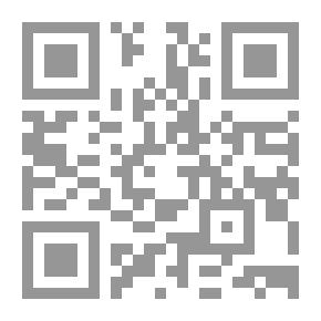 Qr Code Samaritan Torah