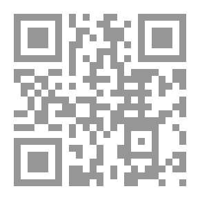 Qr Code سلسلة دراسات في الأديان: مسلمون يسألون... ومسيحيون يجيبون...