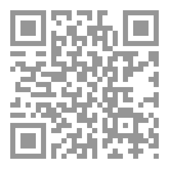 Qr Code آخر معزوفة