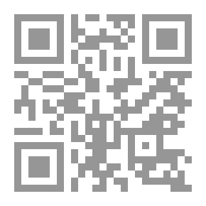 Qr Code فن الزجاج المعشق الاسلامي