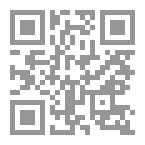 Qr Code هذا هو الإسلام [فرنسي/عربي]