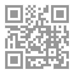 Qr Code مجلة العرفان