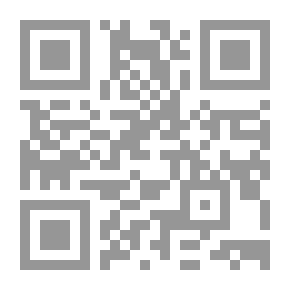 Qr Code إدارة العلاقات العامة بين الإدارة الإستراتيجية وإدارة الأزمات