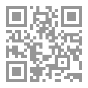 Qr Code وثائق المدينة