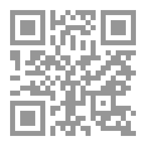 Qr Code تأويلات القصائد في زمن الحرب والتجديد
