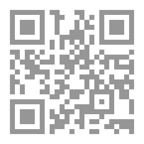 Qr Code 1984 George Orol Roman