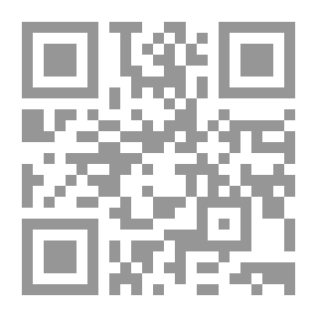 Qr Code جمهرة النسب لإبن الكلبي ؛ رواية محمد بن حبيب عنه