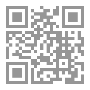 Qr Code الإنصاف للمرداوي - الجزء الثاني عشر