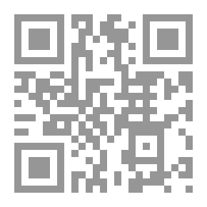 Qr Code أخي الكبير