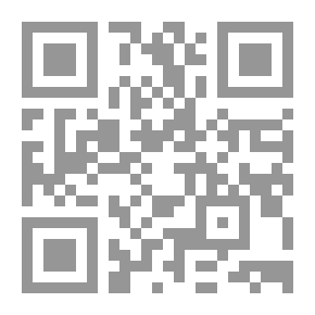 Qr Code موسوعة التنشئة السياسية الإسلامية: التأصيل والممارسات المعاصرة