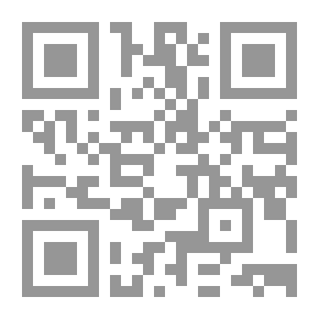 Qr Code أساسيات الفيزياء الذرية